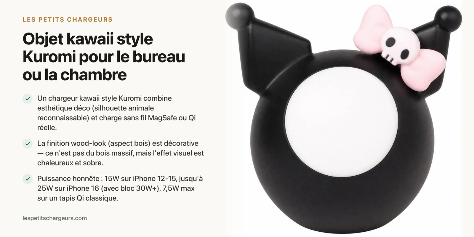 Objet kawaii style Kuromi pour le bureau ou la chambre — chargeur sans fil Les Petits Chargeurs
