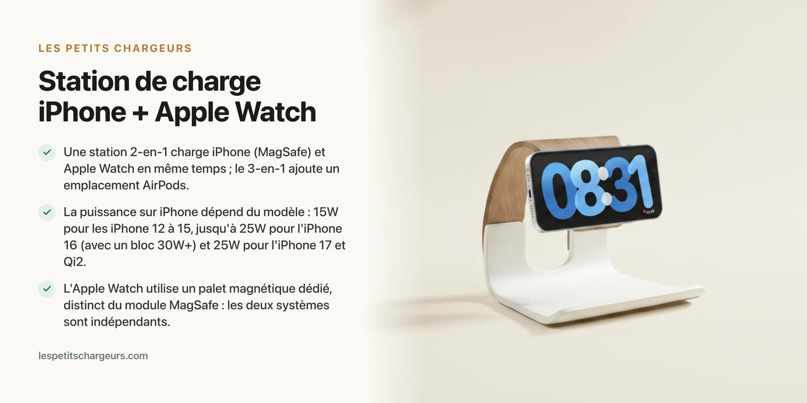 Station de charge iPhone + Apple Watch : 2-en-1/3-en-1 chevet ou bureau — chargeur sans fil Les Petits Chargeurs