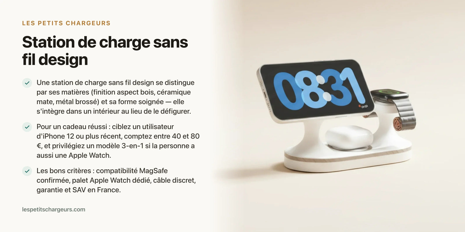 Station de charge sans fil design : quelle option pour un bureau ou chevet esthétique ? — chargeur sans fil Les Petits Chargeurs