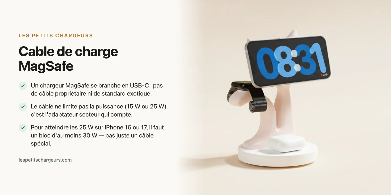 Cable de charge MagSafe : faut-il un cordon special ? — chargeur sans fil Les Petits Chargeurs